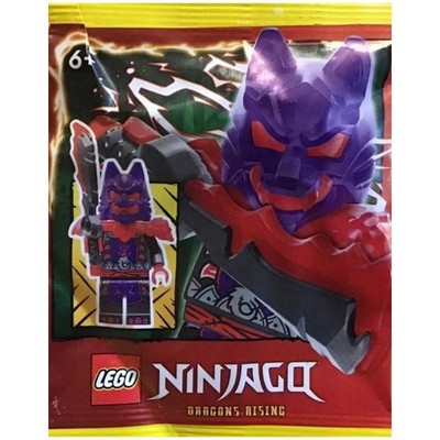 LEGO Ninjago Wolf Mask General Dragons Rising 892411 (SEALED)