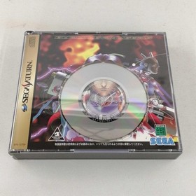 SEGA Burning Ranger Sega Saturn Game Classic Action Edition Used