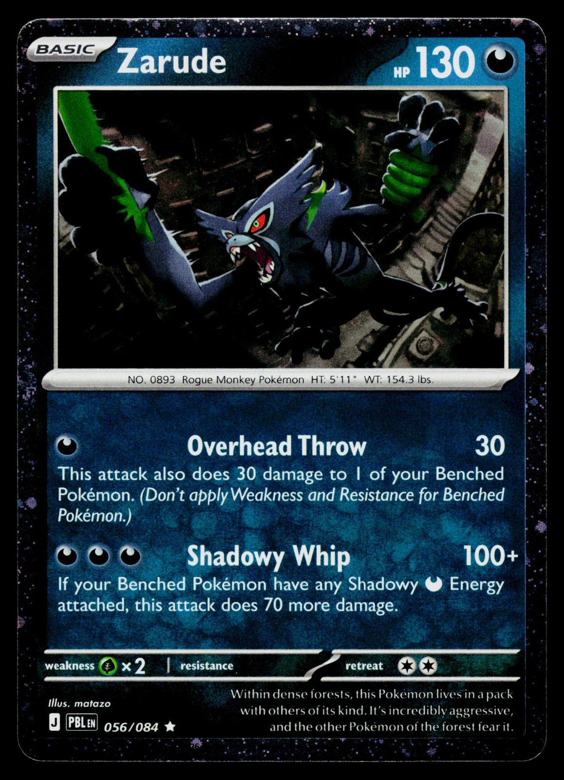 Pokemon Zarude #056/084 Blister Exclusives