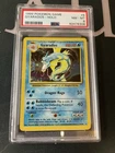1999 POKEMON BASE SET UNLIMITED #6 GYARADOS HOLO PSA 8