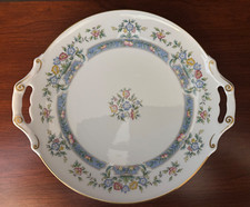 ロイヤルワースター メイフィールド ファインボーン 1981 11インチ5枚