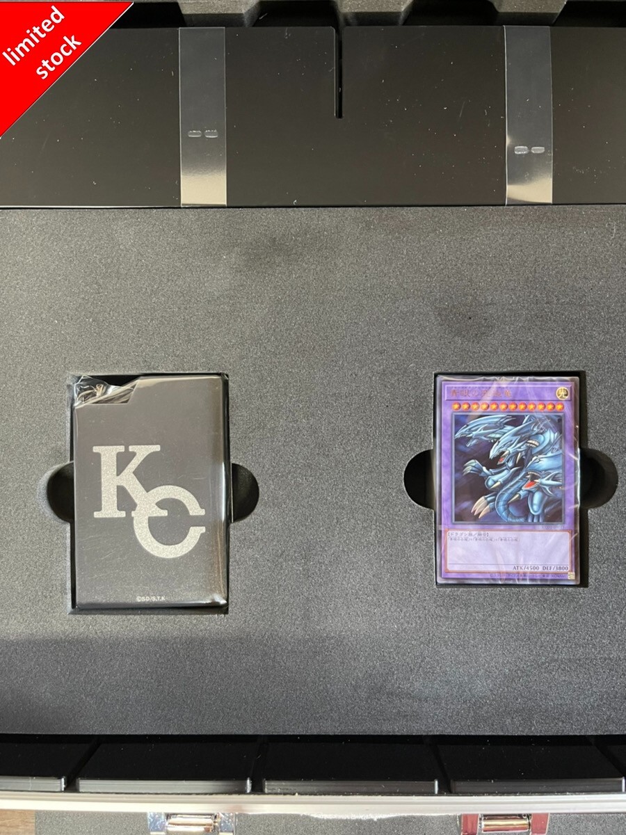 Yu-Gi-Oh OCG 25th ANNIVERSARY ULTIMATE KAIBA SET KC YuGiOh Yu-Gi-Oh OCG 25th ANNIVERSARY ULTIMATE KAIBA SET KC YuGiOh