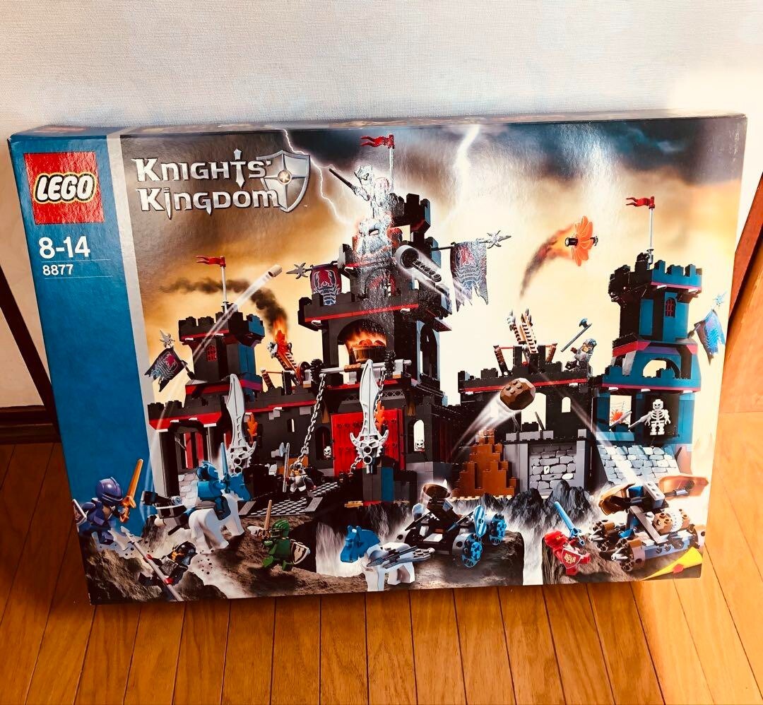 Lego Vladek's Dark Fortress Castle Set 8877 Knights Kingdom w/box