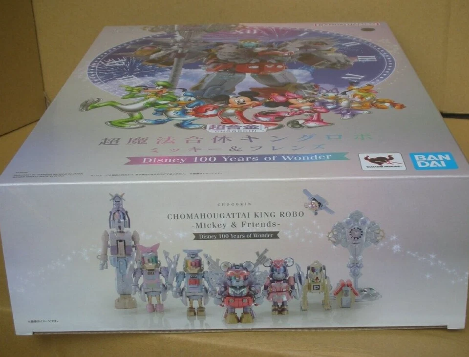 超级合金 Gattai King Robo 米奇朋友 迪士尼 100 年神奇人偶 — 第 3/4 张图片