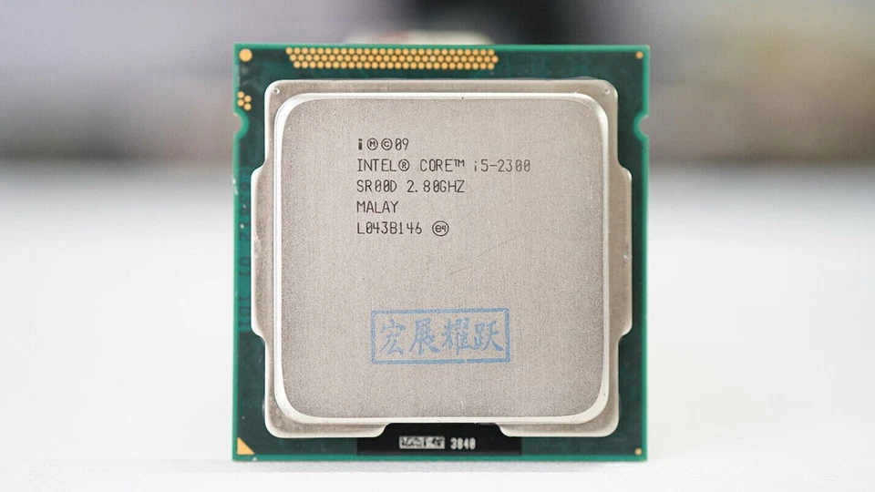 Intel Core i5-2300 2.8 GHz SR00D Quad-Core LGA 1155 Socket H2 CPU Processor - Image 2 of 4