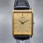 Seiko Tank Watch Men 25mm Champagne Dial Gold Tone 5y30-5a00 New Battery READ!!!