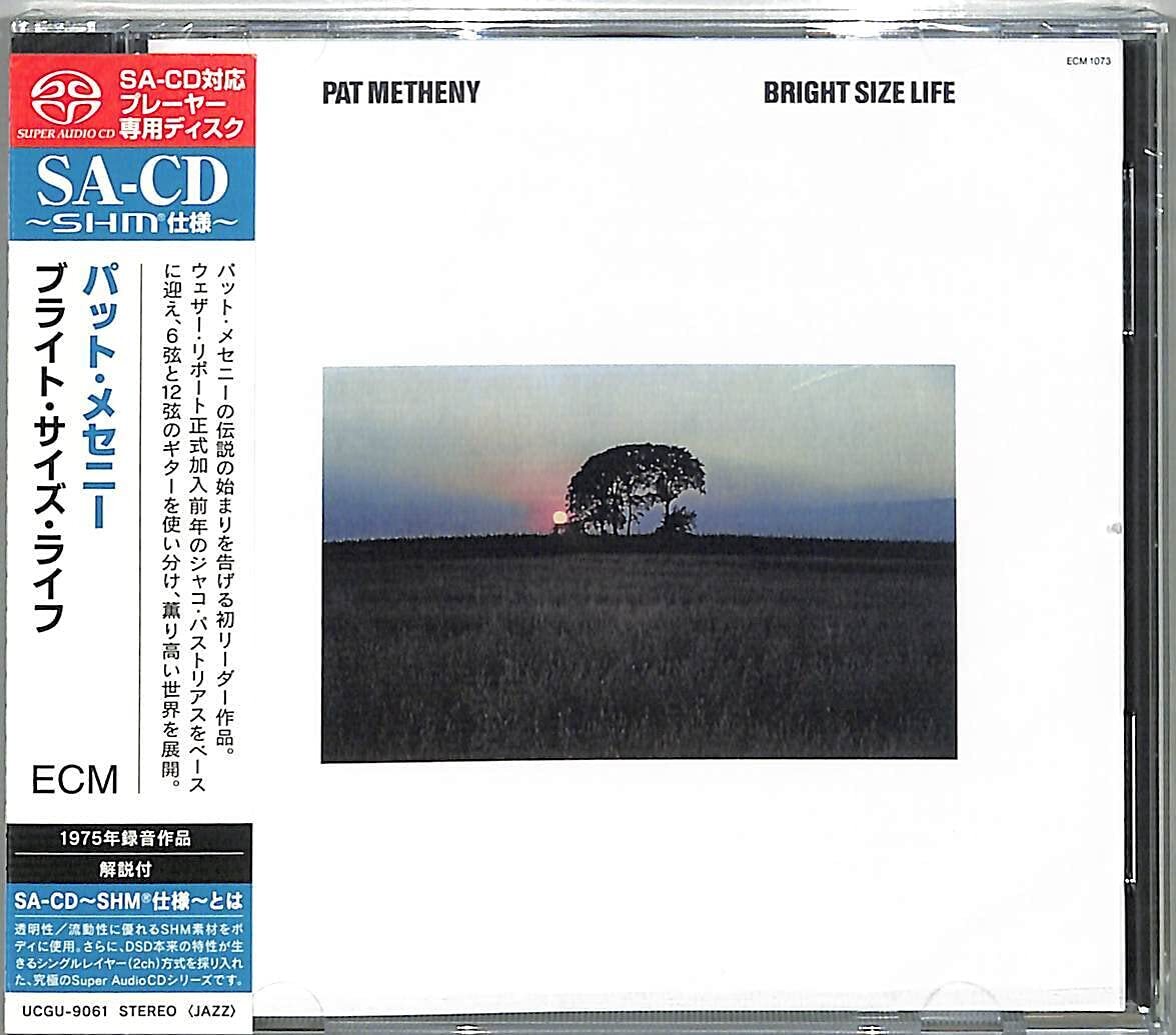 Pat Metheny Bright Size Life Giappone Shm-Super Audio CD UCGU-9061 Standard