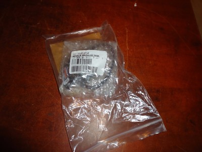 BECKMAN COULTER, MOTOR DC BRUSHLESS 24VDC, PART#3505050, NEW IN BOX