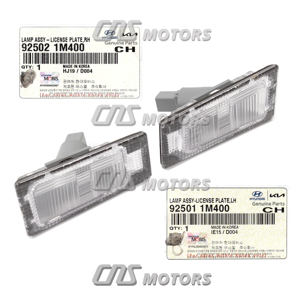 ⭐GENUINE⭐ License Plate Lamps LH & RH for Accent Elantra 925011M400 925021M400 Foto 2 de 4