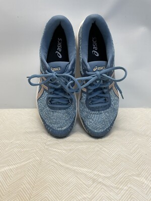 ASICS GEL-Kumo Lyte Gray Floss Sz 8