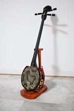Okinawa Sanshin READY TO PLAY Synthetic Skin Case Japanese Shamisen VIDEO
