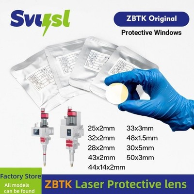 Svusl ZBTK Original Laser Cleaning Protective Windows D25 Fused  For SHCC DHCC