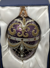 Large Royal Inspired Purple Glass Egg Christmas Ornament