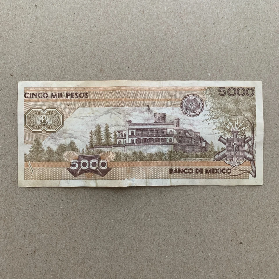 1985 Mexico Paper Money 5000 Pesos Cadets Heroes Mexican Currency Banknote - Image 3 of 4