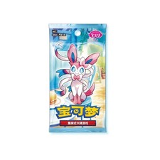 Pokemon Chinese Gem Pack Card Prices | Holo, Rare, & Graded Cards