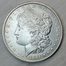1884-P MORGAN SILVER DOLLAR IN HIGH-QUALITY CONDITION, EXCELLENT DETAIL
