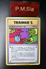 とりかえっこプリーズ！ 282/XY-P PROMO Trade Please! #282/XY-P Prices | Pokemon Japanese Promo | Pokemon