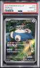 2023 POKEMON JPN SV2A-POKEMON 151 ART RARE #181 SNORLAX PSA 10