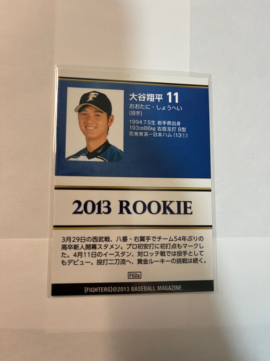 Shohei Ohtani 2013 BBM Rookie Card RC F02a rare -JAPAN limited! | eBay