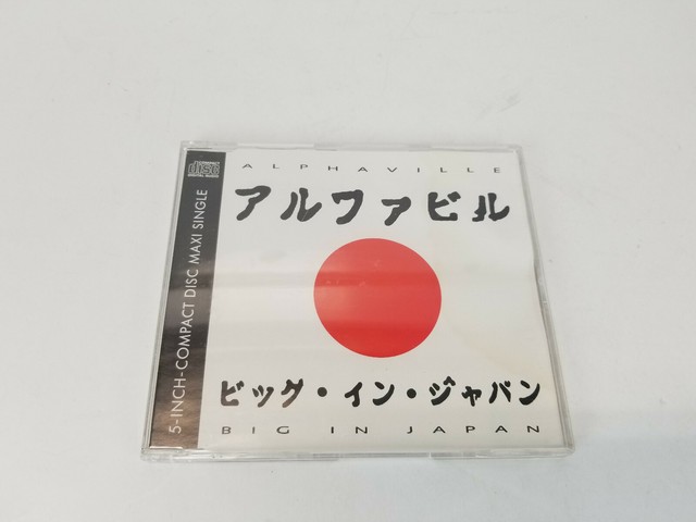 Big In Japan By Guano Apes Cd For Sale Online Ebay