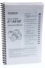 Genuine Original Olympus Owners Manual E-M10 Em10 159 Pages W/Clear Covers