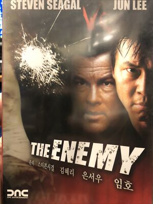 The Enemy DVD