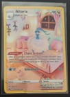 Carte Pokémon Altaria GG19/GG70 EB12.5 Zénith Suprème FR