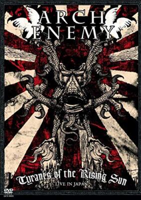 ARCH ENEMY Tyrants of the Rising Sun Live In Japan 2008 DVD Region 2 QATE-90005