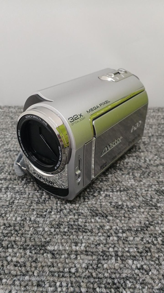Victor JVC Everio GZ-MG330-S Silver Handycam Video Camera JPN for