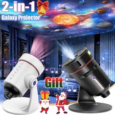 Galaxy Projector Starry Star Planetarium Night Light Bedroom Ceiling Projection