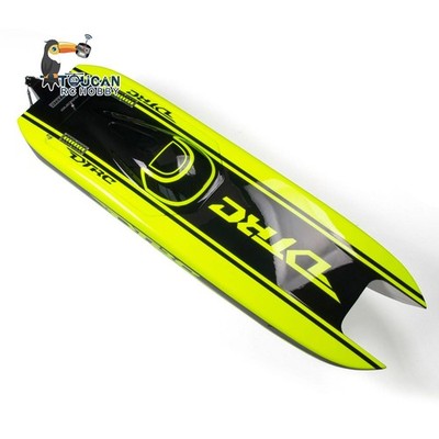 E51 Electric Fiber Glass PNP RC Boat Ship with Dual Motor Propeller W/O Battery