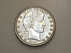 1912-S 25C BARBER SILVER QUARTER DOLLAR