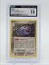 BELDUM 2004 POKEMON BLACK STAR PROMO A #022 CGC 10