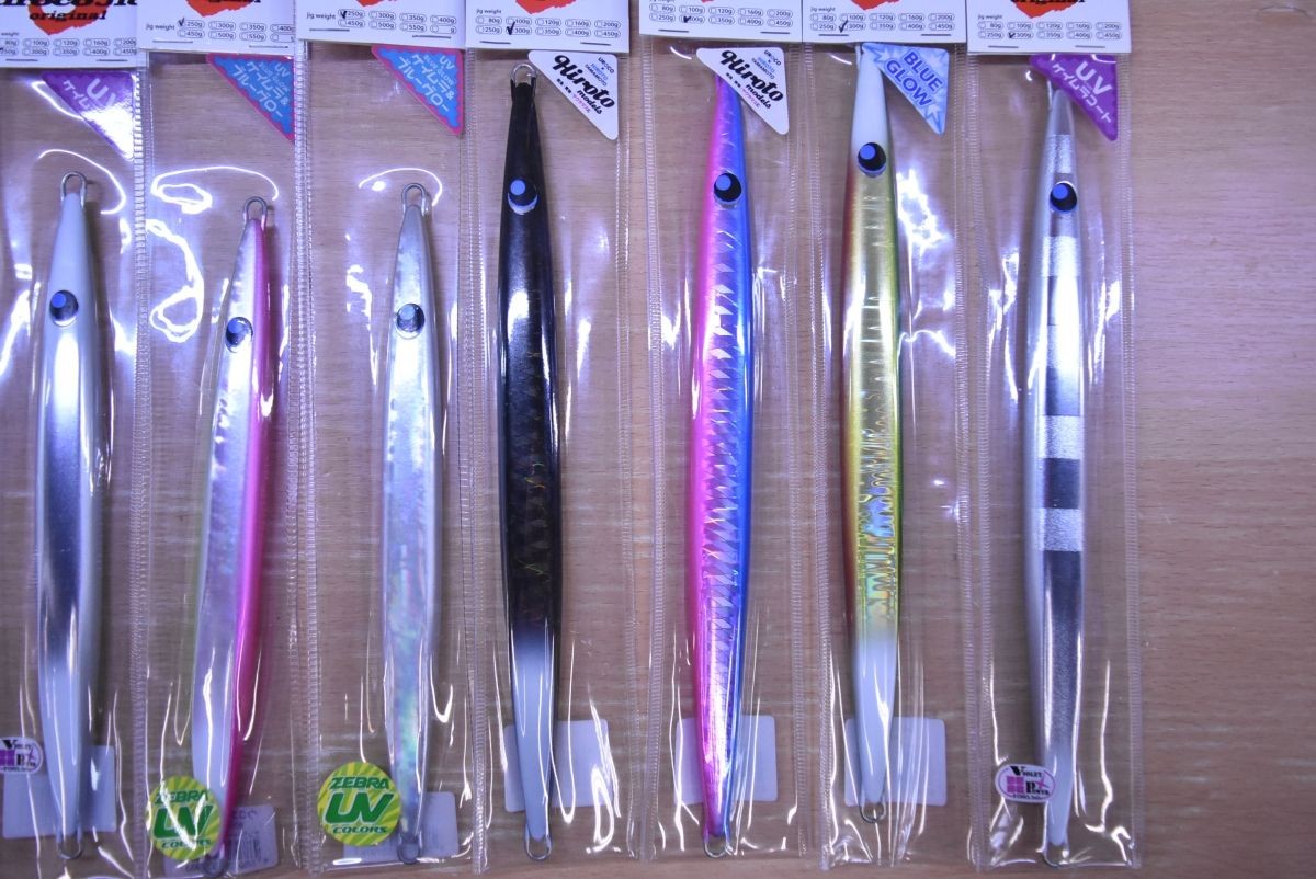 Uroco Jig Set 8pcs 250g-300g Amberjack Yellowtail Fishing Lures - Image 2