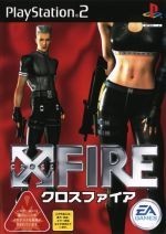 Crossfire X Fire / PS2
