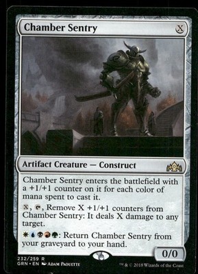 CHAMBER SENTRY GUILDS OF RAVNICA MAGIC: THE GATHERING LP