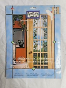 Gallery 1997 Stained Glass WINDOW PATTERN Kit #16114 Ivy Leaves PLAID Brand
