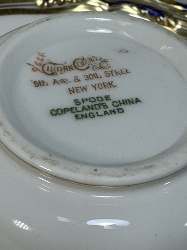 (20) Spode Copeland's 'Stafford Blue Leaf' (4) 5-Piece w/Coat of Arms - Picture 12 of 13