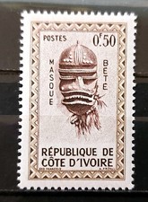 Elfenbeinküste: Briefmarke Postfrisch, in bester Erhaltung, siehe Scan