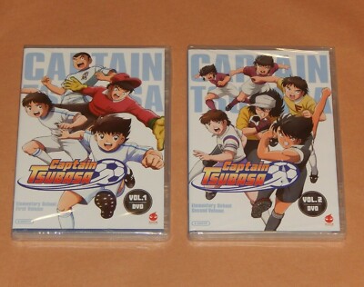 HOLLY & BENJI / CAPTAIN TSUBASA Grundschule Band 1&2, 4 DVD (Neu)