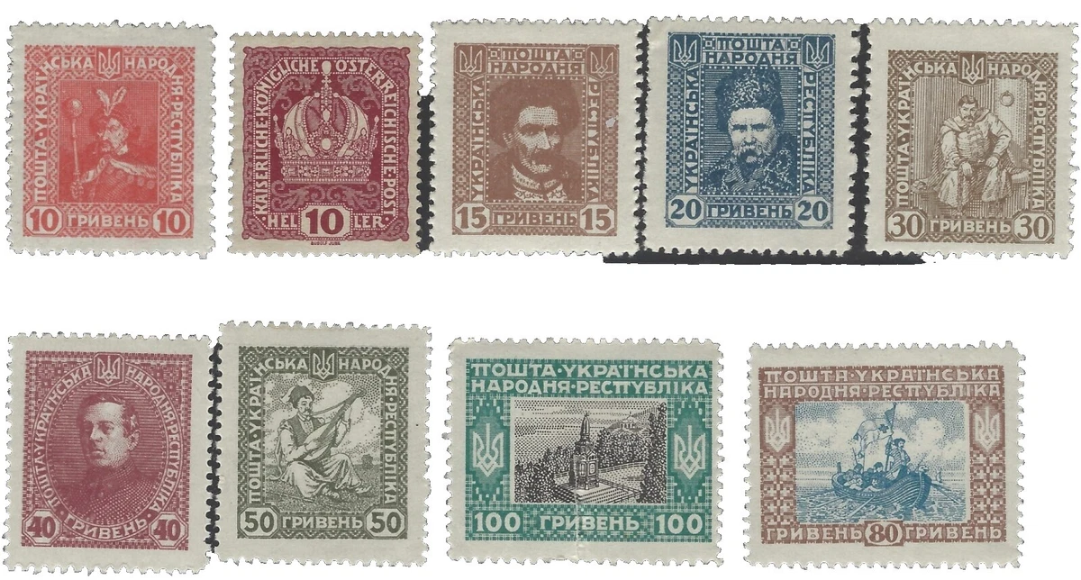 1951-1960 Year of Issue Japanese Stamps for sale | eBay