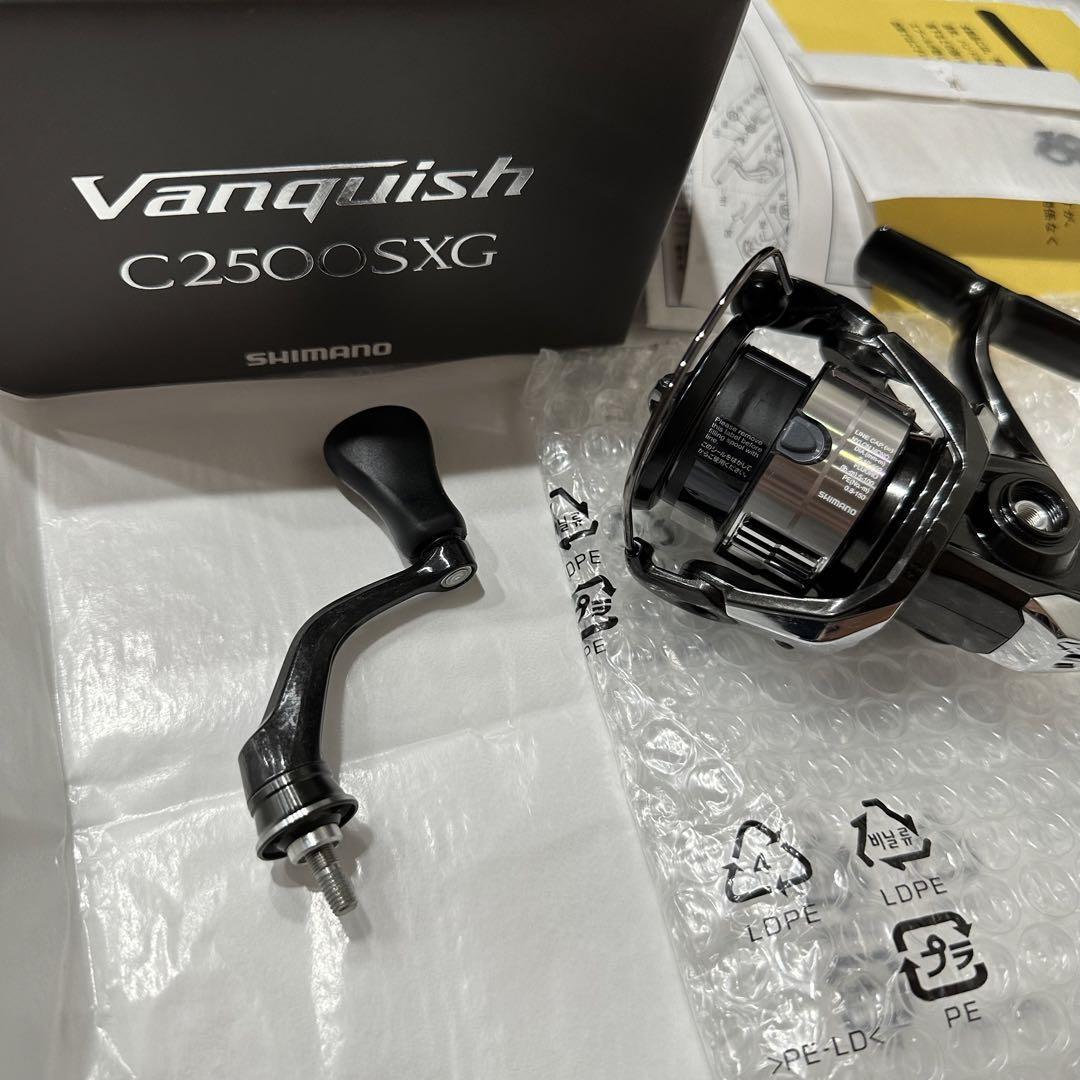 Shimano 23 Vanquish C2500SXG Spinning Fishing Reel