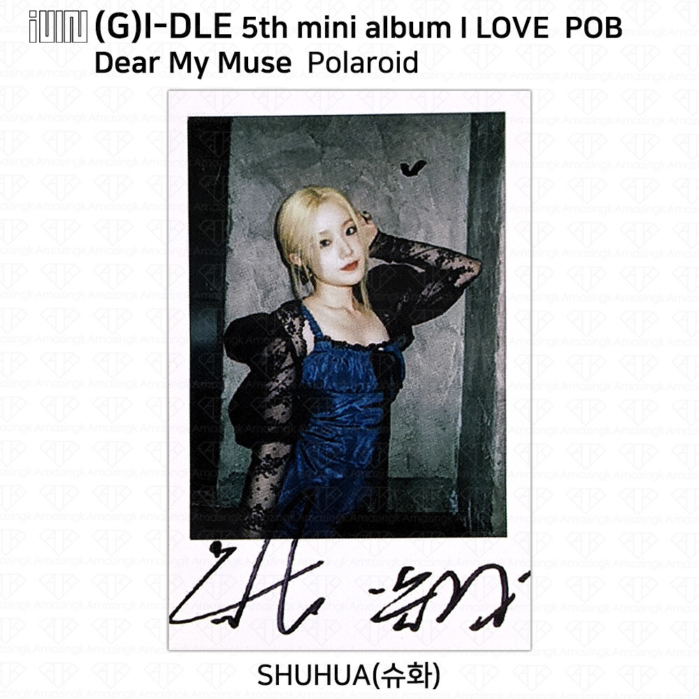 G)I-DLE G-IDLE 5th Mini Album I Love Dear My Muse POB