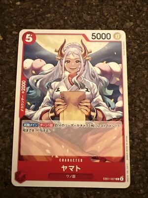 Yamato C EB01-007 Extra Booster Memorial Collection One Piece Card Japan