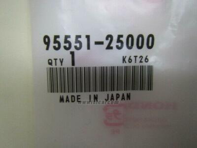 HONDA ACTY TRUCK HA7 PLUG, BLIND 25MM 95551-25000 PERSONALIZED
