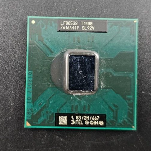 Lotto di 5 CPU - 第 2/5 張圖片