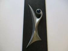 LARGE METAL SCULPTURE ABSTRACT CUBIST CUBISM 1960'S EXPRESSIONISM MYSTERY ARTIST