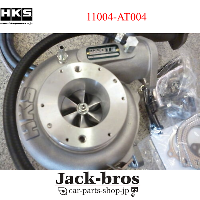 その他 JADEX HKS Genuine OEM SPORTS TURBINE KIT For TOYOTA CHASER JZX100 1JZ