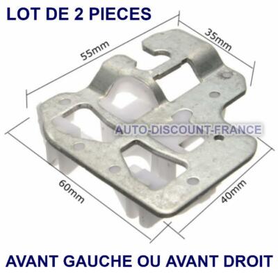 Lot De 6 Clips Pour Lève-vitre Avant BMW X5 E53 (2000-2006) - Référence OEM 51338254781