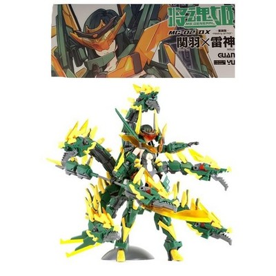 MS General MG-02 Guan Yu x Lei Shen / Raijin (DX Heavy Armor Ver.) Model Kit